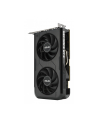 asus Karta graficzna GeForce RTX 5050 DUAL 8GB OC GDDR6 128BIT 3DP/HDMI - nr 108