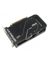 asus Karta graficzna GeForce RTX 5050 DUAL 8GB OC GDDR6 128BIT 3DP/HDMI - nr 109