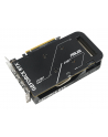 asus Karta graficzna GeForce RTX 5050 DUAL 8GB OC GDDR6 128BIT 3DP/HDMI - nr 123