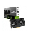 asus Karta graficzna GeForce RTX 5050 DUAL 8GB OC GDDR6 128BIT 3DP/HDMI - nr 125