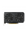 asus Karta graficzna GeForce RTX 5050 DUAL 8GB OC GDDR6 128BIT 3DP/HDMI - nr 126