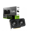asus Karta graficzna GeForce RTX 5050 DUAL 8GB OC GDDR6 128BIT 3DP/HDMI - nr 1
