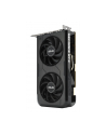 asus Karta graficzna GeForce RTX 5050 DUAL 8GB OC GDDR6 128BIT 3DP/HDMI - nr 64
