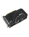 asus Karta graficzna GeForce RTX 5050 DUAL 8GB OC GDDR6 128BIT 3DP/HDMI - nr 65