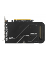 asus Karta graficzna GeForce RTX 5050 DUAL 8GB OC GDDR6 128BIT 3DP/HDMI - nr 66