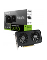 asus Karta graficzna GeForce RTX 5050 DUAL 8GB OC GDDR6 128BIT 3DP/HDMI - nr 67