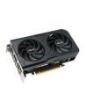asus Karta graficzna GeForce RTX 5050 DUAL 8GB OC GDDR6 128BIT 3DP/HDMI - nr 76