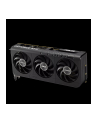 asus Karta graficzna GeForce RTX 5050 PRIME 8G OC GDDR6 128BIT DP/HDMI - nr 33