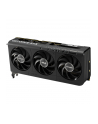 asus Karta graficzna GeForce RTX 5050 PRIME 8G OC GDDR6 128BIT DP/HDMI - nr 39