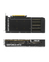 asus Karta graficzna GeForce RTX 5050 PRIME 8G OC GDDR6 128BIT DP/HDMI - nr 48