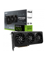 asus Karta graficzna GeForce RTX 5050 PRIME 8G OC GDDR6 128BIT DP/HDMI - nr 74