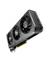 asus Karta graficzna GeForce RTX 5050 PRIME 8G OC GDDR6 128BIT DP/HDMI - nr 79