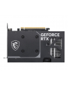 msi Karta graficzna RTX 5050 8GB VENTUS 2X OC GDDR6 128BIT DP/HDMI - nr 11
