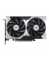 msi Karta graficzna RTX 5050 8GB VENTUS 2X OC GDDR6 128BIT DP/HDMI - nr 14