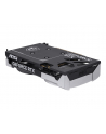 msi Karta graficzna RTX 5050 8GB VENTUS 2X OC GDDR6 128BIT DP/HDMI - nr 15