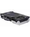 msi Karta graficzna RTX 5050 8GB VENTUS 2X OC GDDR6 128BIT DP/HDMI - nr 22
