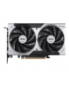 msi Karta graficzna RTX 5050 8GB VENTUS 2X OC GDDR6 128BIT DP/HDMI - nr 9