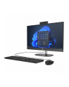 hp inc. Komputer ProOne All-in-One 245 G10  R5-7520U 512GB/16GB/W11P/23.8 B6ZB6ET - nr 2