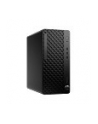 hp inc. ProDesk 4 Tower G1i Desktop AI PC U7-265 1TB/16/W11P      9H7U8ET - nr 3