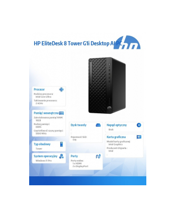 hp inc. Komputer EliteDesk 8 Tower G1i U7-265 1TB/16GB/W11P      A55S0ET