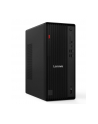 lenovo Komputer ThinkCentre M70t G6 TOWER 12YH001WPB W11Pro Ultra 5 235/16GB/512GB/INT/DVD/vPro/3YRS OS - nr 6