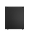 lenovo Komputer ThinkCentre M70s G6 SFF 12YK0013PB W11Pro Ultra 7 265/16GB/512GB/INT/vPro/DVD/3YRS OS + 1YR Premier - nr 5