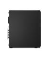 lenovo Komputer ThinkCentre M70s G6 SFF 12YK0013PB W11Pro Ultra 7 265/16GB/512GB/INT/vPro/DVD/3YRS OS + 1YR Premier - nr 6