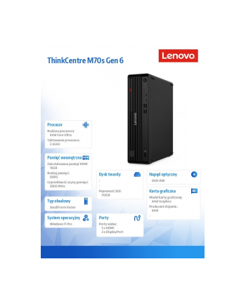 lenovo Komputer ThinkCentre M70s G6 SFF 12YK0013PB W11Pro Ultra 7 265/16GB/512GB/INT/vPro/DVD/3YRS OS + 1YR Premier nr 2