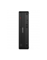 lenovo Komputer ThinkCentre M90s G6 SFF 12YU000XPB W11Pro Ultra 7 265/16GB/512GB/INT/vPro/DVD/1YR Premier + 3YRS OS - nr 5