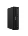 lenovo Komputer ThinkCentre M90s G6 SFF 12YU0010PB W11Pro Ultra 5 245/16GB/512GB/INT/DVD/vPro/3YRS OS + 1YR Premier - nr 6