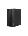 msi Komputer PRO DP180 14A-882EU W11PRO/i5-14400/16GB/512GB SSD/Black - nr 3