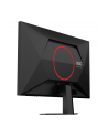 aoc Monitor 27G4HRE 27 '' Fast IPS 200Hz HDMIx2 DP Głośniki - nr 26