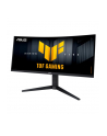 asus Monitor 34 cale VG34WQML5A WQHD 2DP 2HDMI USB3.2 - nr 17