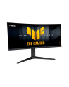asus Monitor 34 cale VG34WQML5A WQHD 2DP 2HDMI USB3.2 - nr 18
