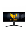 asus Monitor 34 cale VG34WQML5A WQHD 2DP 2HDMI USB3.2 - nr 1