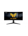 asus Monitor 34 cale VG34WQML5A WQHD 2DP 2HDMI USB3.2 - nr 26