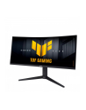 asus Monitor 34 cale VG34WQML5A WQHD 2DP 2HDMI USB3.2 - nr 5