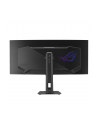 asus Monitor 34 cale QD-OLED 1800R DP 2HDMI - nr 12