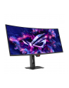 asus Monitor 34 cale QD-OLED 1800R DP 2HDMI - nr 15
