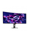 asus Monitor 34 cale QD-OLED 1800R DP 2HDMI - nr 16