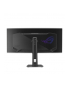 asus Monitor 34 cale QD-OLED 1800R DP 2HDMI - nr 2