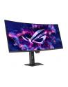 asus Monitor 34 cale QD-OLED 1800R DP 2HDMI - nr 31