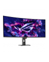 asus Monitor 34 cale QD-OLED 1800R DP 2HDMI - nr 32