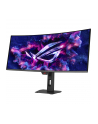 asus Monitor 34 cale QD-OLED 1800R DP 2HDMI - nr 34