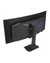 asus Monitor 34 cale QD-OLED 1800R DP 2HDMI - nr 42