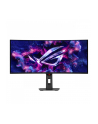 asus Monitor 34 cale QD-OLED 1800R DP 2HDMI - nr 44