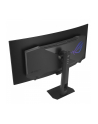 asus Monitor 34 cale QD-OLED 1800R DP 2HDMI - nr 46