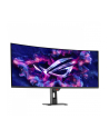 asus Monitor 34 cale QD-OLED 1800R DP 2HDMI - nr 49