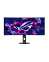 asus Monitor 34 cale QD-OLED 1800R DP 2HDMI - nr 52