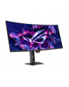 asus Monitor 34 cale QD-OLED 1800R DP 2HDMI - nr 56